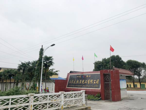 1542699065408126.jpg 1.jpg