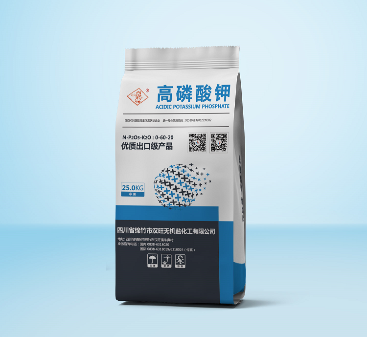 1610674500412548.png 4高磷酸鉀.png