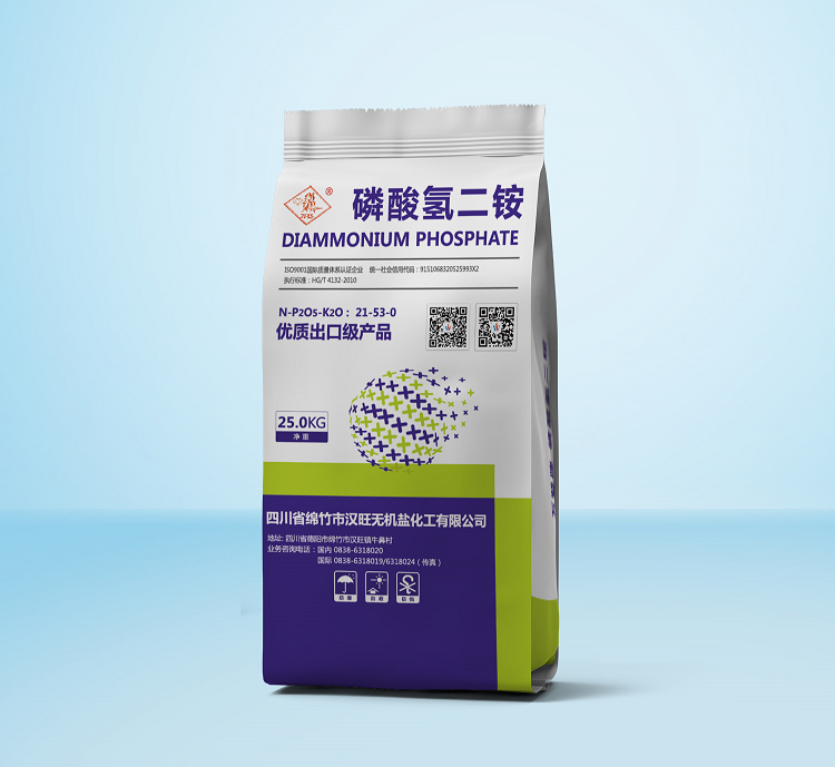 1610675226140564.png 6磷酸氫二銨.png