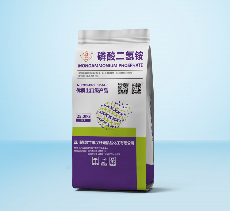 1610675274672264.png 5磷酸二氫銨.png