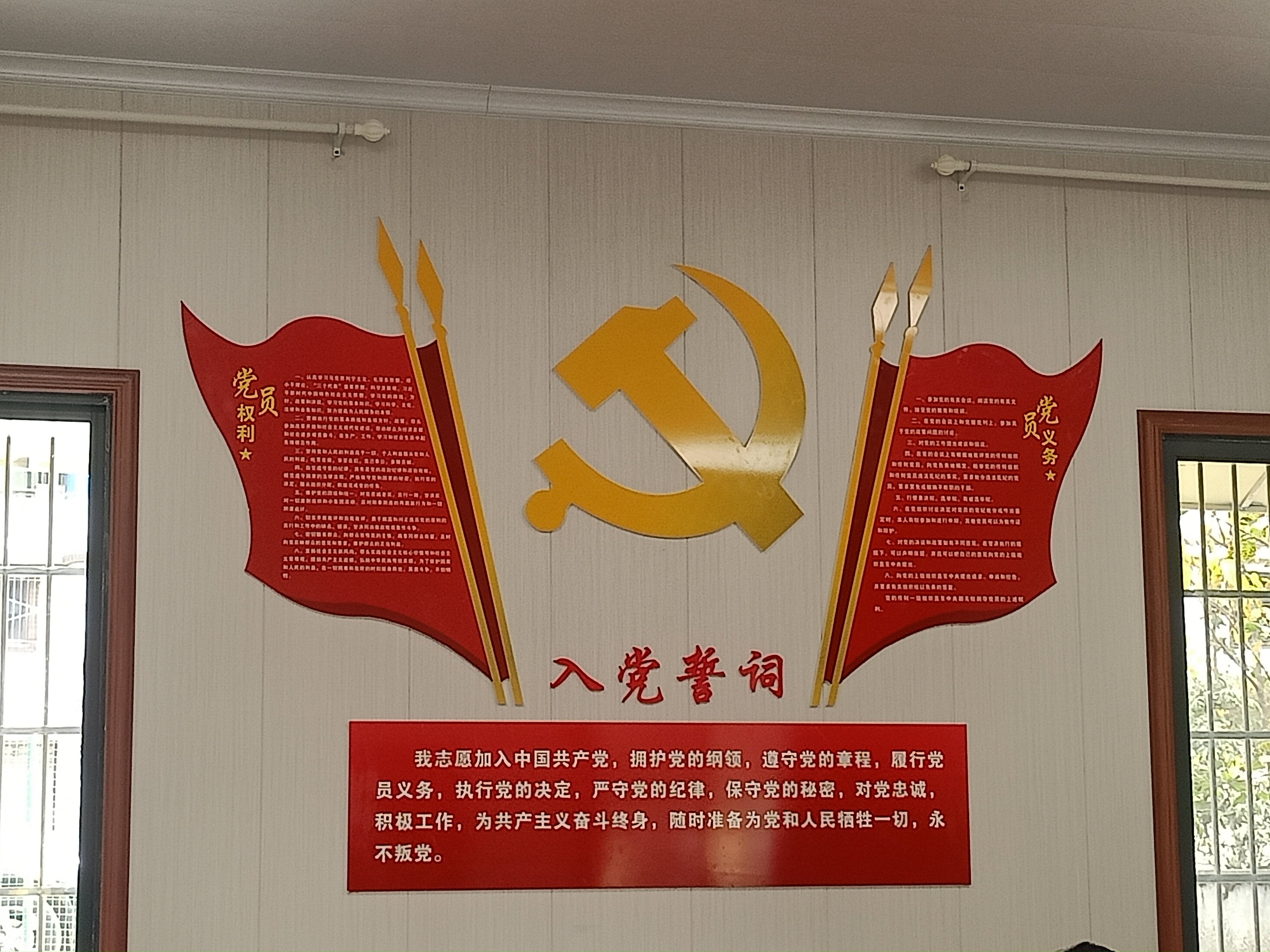 1638758026197880.jpg IMG20211203104446.jpg