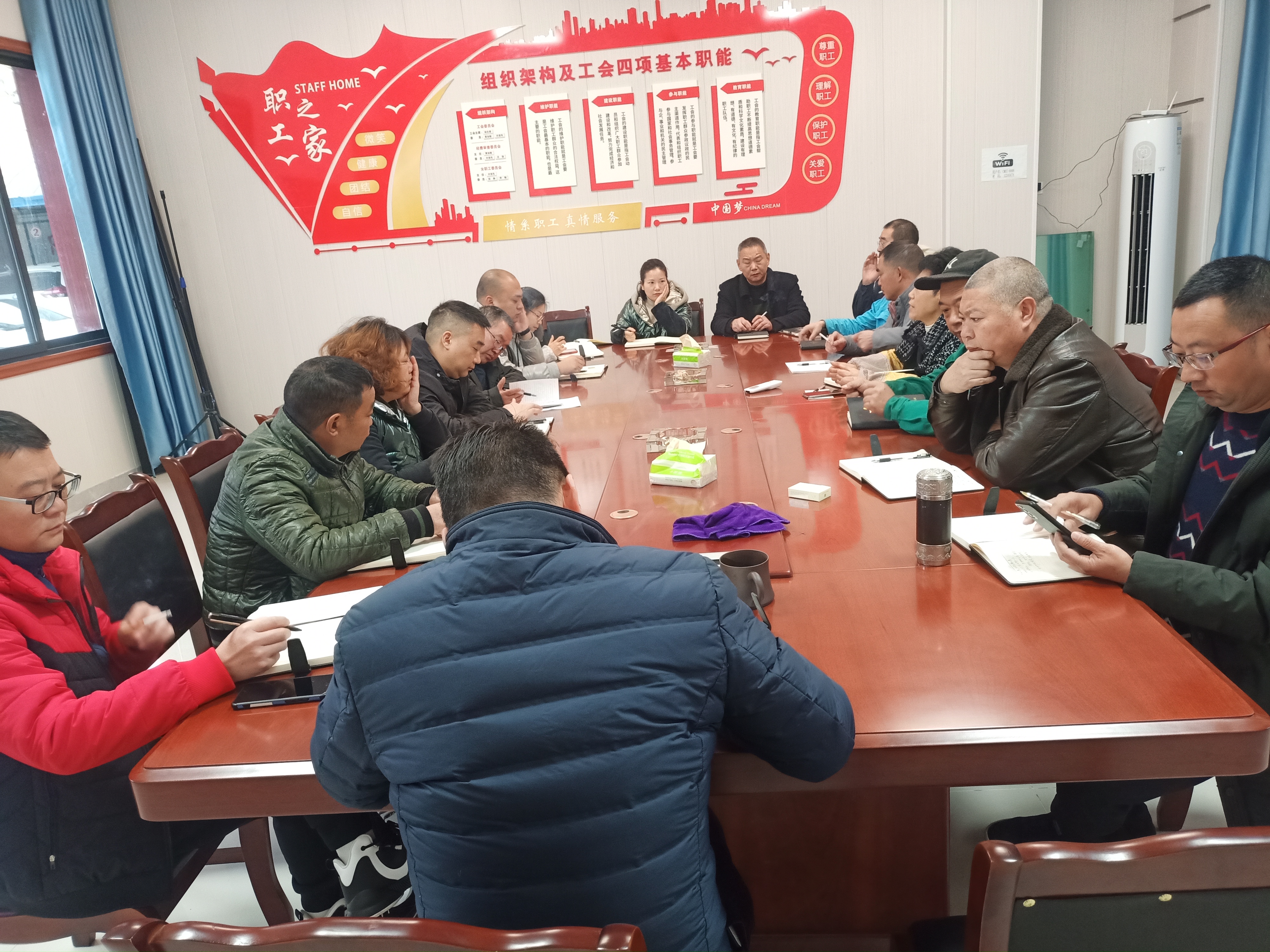 1638843684356183.jpg 2021.12.6公司部門會議 (3).jpg