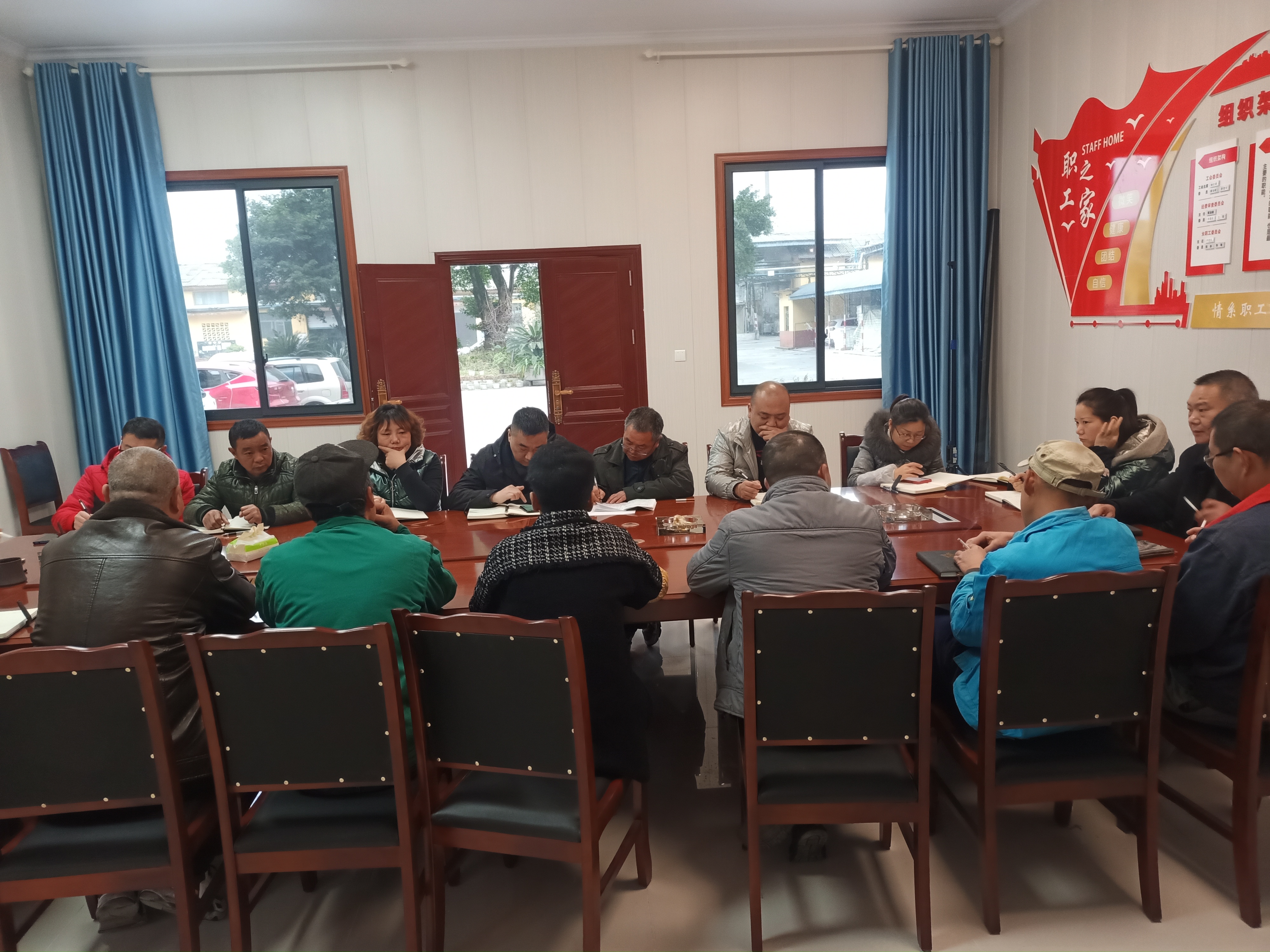 1638844528191837.jpg 2021.12.6公司部門會議 (4).jpg