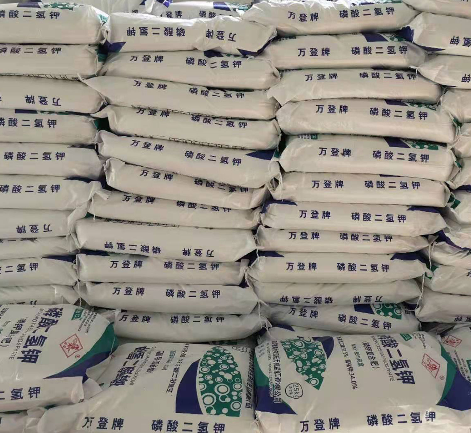 飼料級(jí)磷酸二氫鉀